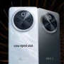 Vivo iQOO Z10 price in Bangladesh